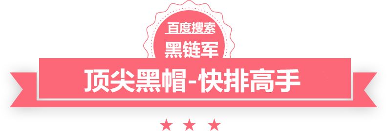 香港二四六308K天下彩q5油耗